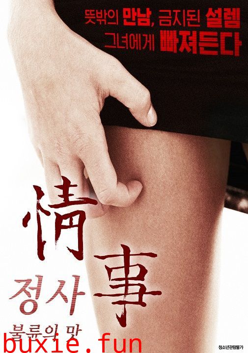 我自己的老师