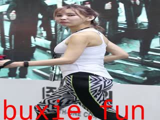 Showgirl美女视频257