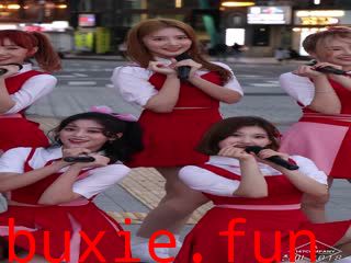 Showgirl美女视频449