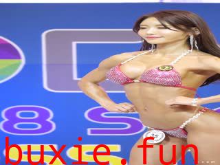 Showgirl美女视频269