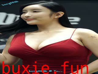 Showgirl美女视频176