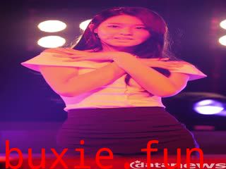 Showgirl美女视频315