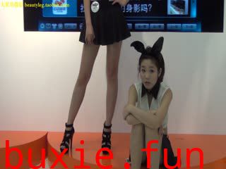 Chinajoy HD.330 展会视频