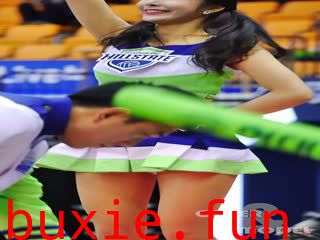 啦啦队美女视频055