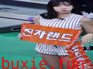 啦啦队美女视频198