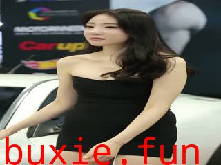 车展美女视频039
