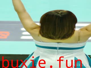 啦啦队美女视频030