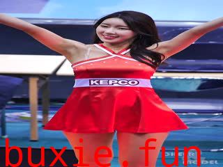 啦啦队美女视频091