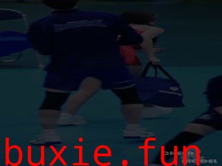 啦啦队美女视频097