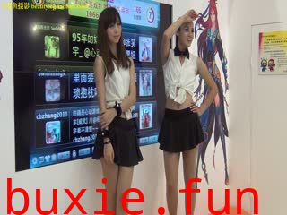 Chinajoy HD.340 展会视频