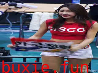 啦啦队美女视频115