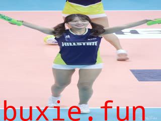 啦啦队美女视频196