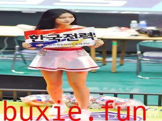 啦啦队美女视频035