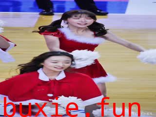 啦啦队美女视频096
