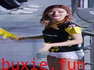 啦啦队美女视频128
