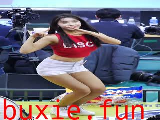 啦啦队美女视频111