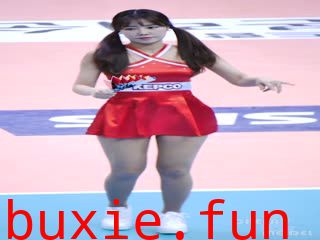 啦啦队美女视频098