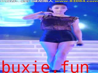 性感高腰长腿大屁股热裤