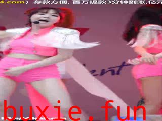 性感高腰粉裤少女 06