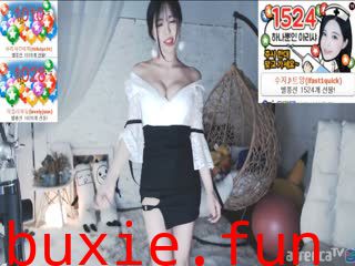 雅丽莎 8