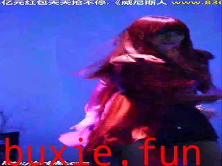 性感热裤椅子舞蹈 05