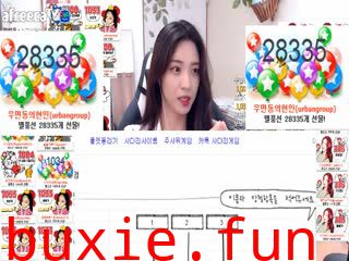 主播美女视频124