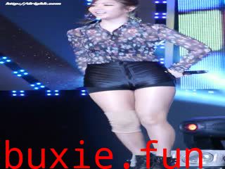 让你看看屁股有多大 03