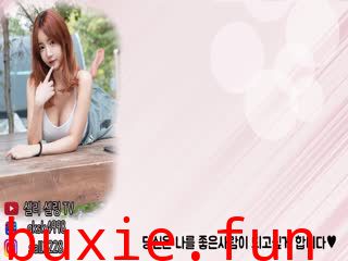 主播美女视频144