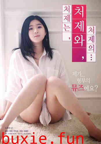 姐妹情谊的姐妹情谊