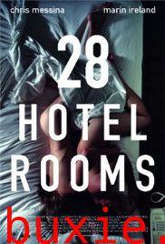 28个旅馆房间