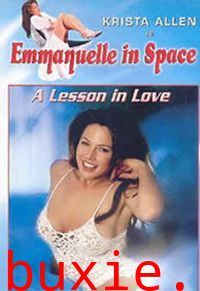 艾曼妞在太空3：爱的课程