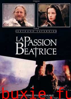 孽海亲情/La passion Béatrice