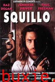 圆圈/Squillo