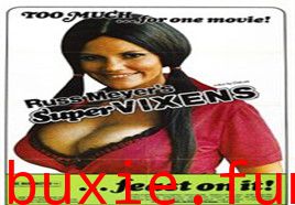 女人如此膘悍/Supervixens