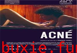 粉刺/痤疮/Acné