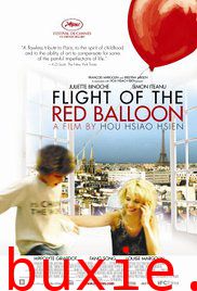 红气球之旅/红气球的旅行