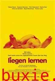 性窦初开/Liegen Lernen