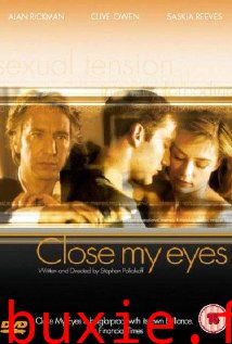 闭上我的眼睛/Close My Eyes