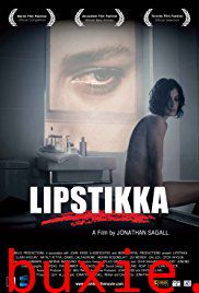 口红/Lipstikka