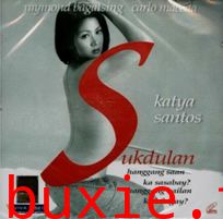 怨妇/Sukdulan