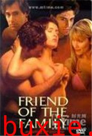 激情家族/Friend of the Family