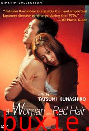 红发女郎/红发女