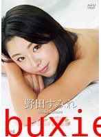 アイドルワン Real Face 野田すみれ写真