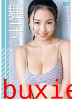 「Maiko Diamond」 舞子写真