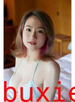 I-ONE NEXT 西川美咲