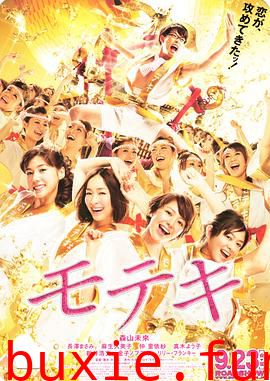 桃花期2011